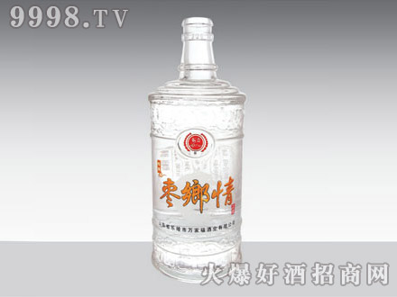 ǰ߰ϲƿGB-073-500ml-еװϢ