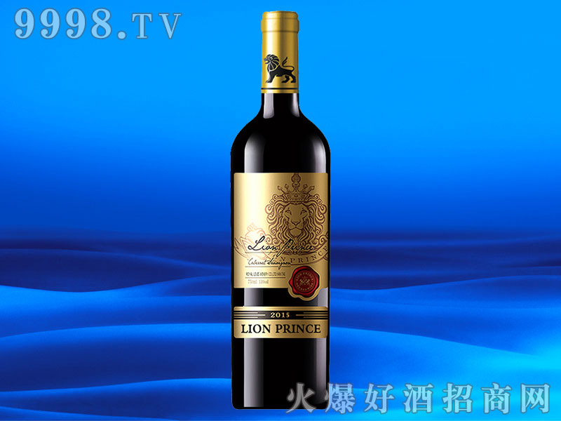 慕狮王子典藏赤霞珠干红葡萄酒-火爆好酒招商网【9998.tv】