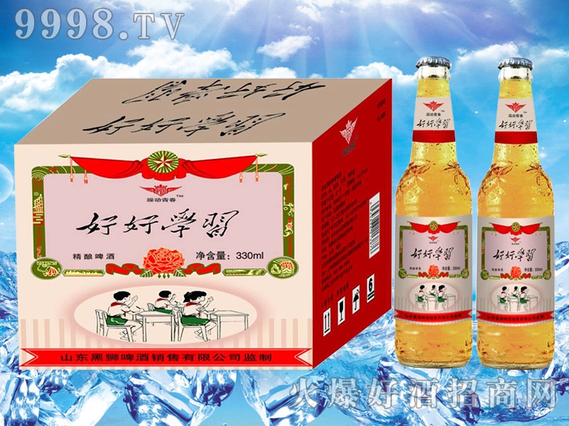 ơ330ml-ơϢ