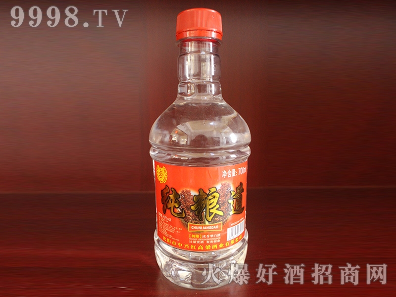 红高粱桶装酒·纯粮道700ml-沈阳市中兴红高梁酒业有限公司