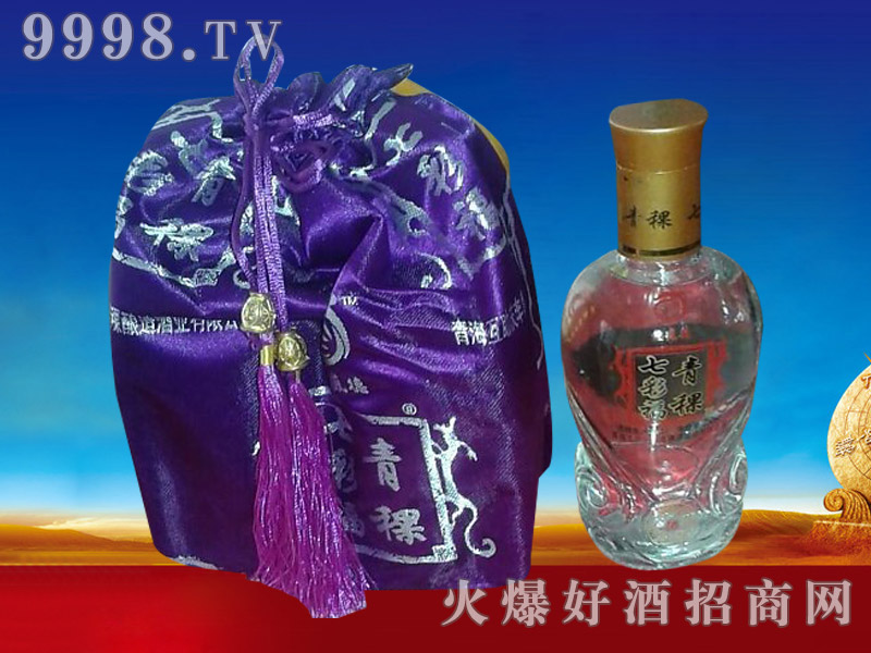 您要找的是青稞酒产品信息