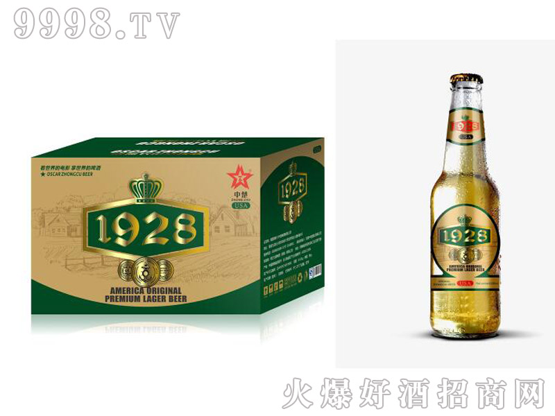 ˹320ml ƿ1928ơ