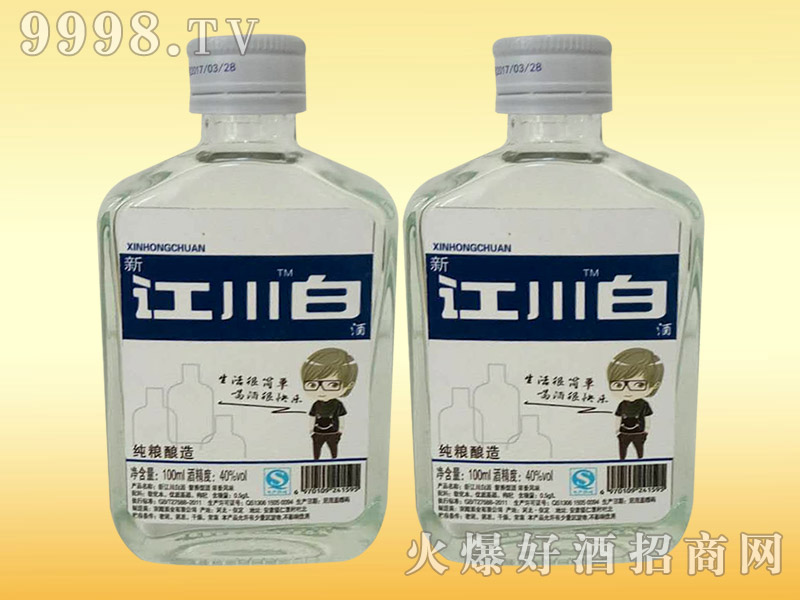 ڧ׾100ml