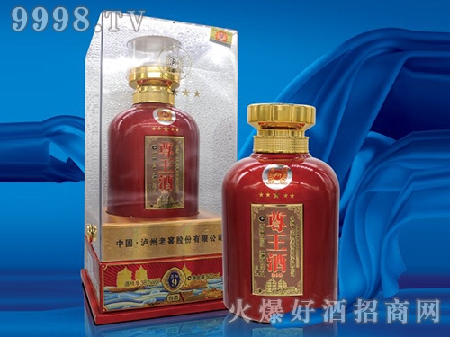 泸州老窖尊王酒·柔和红38度