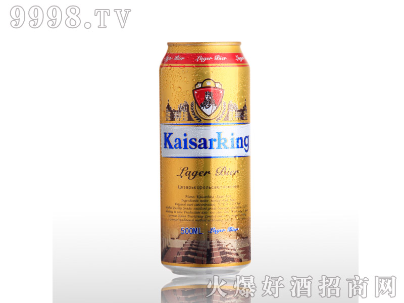 凯撒啤酒凯撒王500ml--黄啤