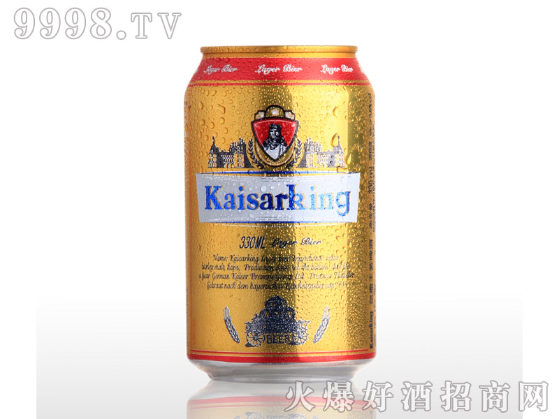 凯撒啤酒凯撒王330ml--黄啤