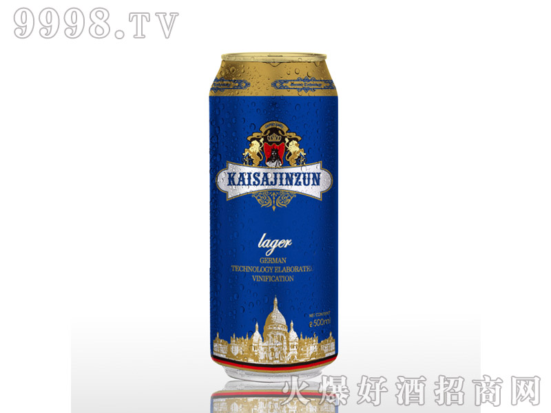 凯撒啤酒金樽500ml--黄啤