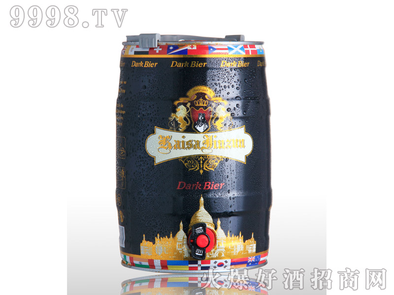 凯撒啤酒金樽5L--黑啤