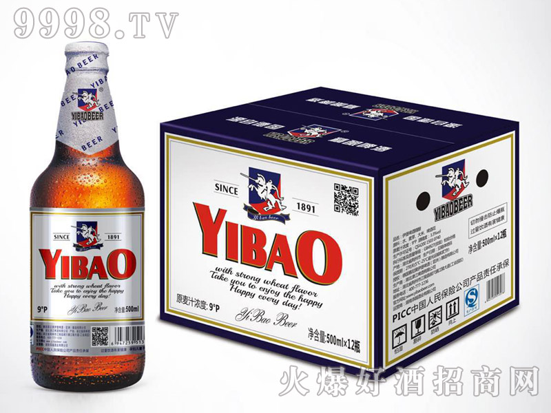 ơơ500ml