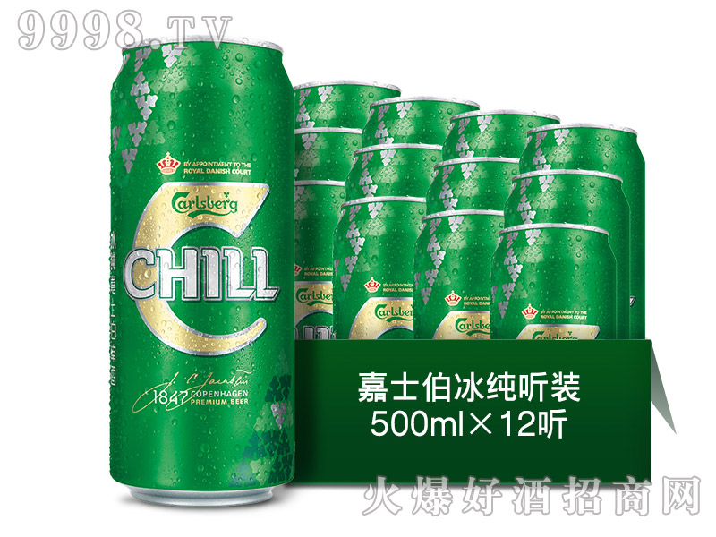 ʿơƹװ500ml