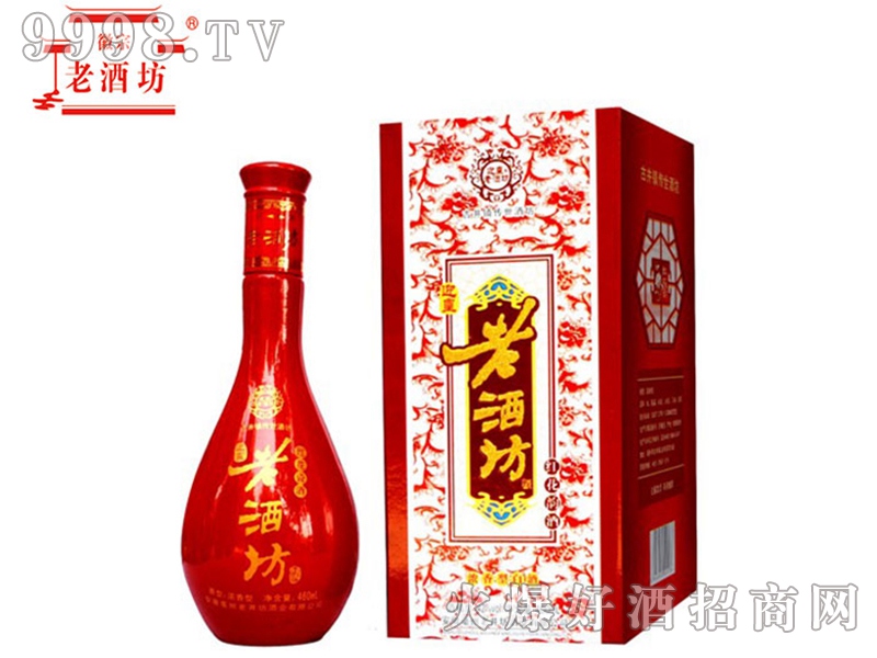 老酒坊原浆窖藏(黑瓶)|安徽老酒坊酒业有限公司-白酒招商信息-火爆好