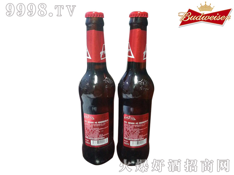 瓦丁格啤酒330mlx24瓶箱装