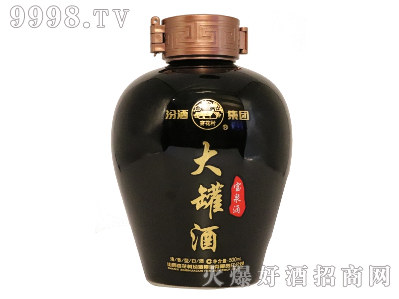 宝泉涌大罐酒500ml现火爆招商中