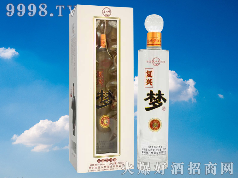 您要找的是复兴梦酒产品信息