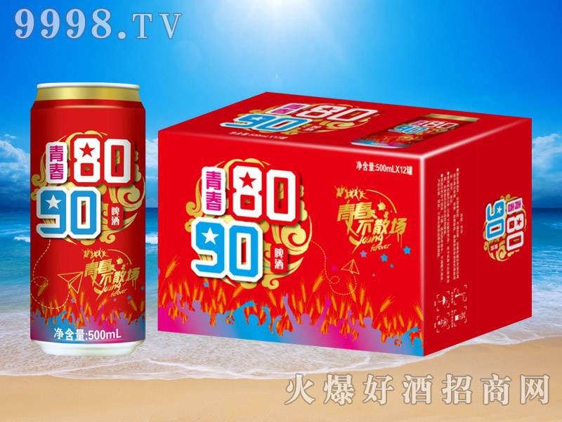 ഺ8090ơ500ml-ơϢ