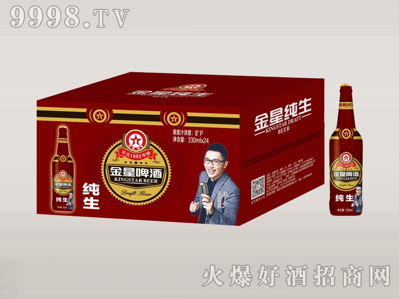 您要找的是金星啤酒产品信息