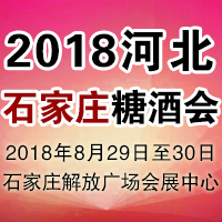 2018ӱʯׯǾƻ