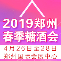 2019֣ݴǾƻ