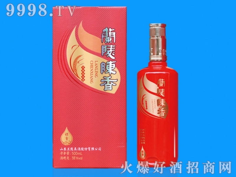 兰陵陈香雅香酒38%vol500ml