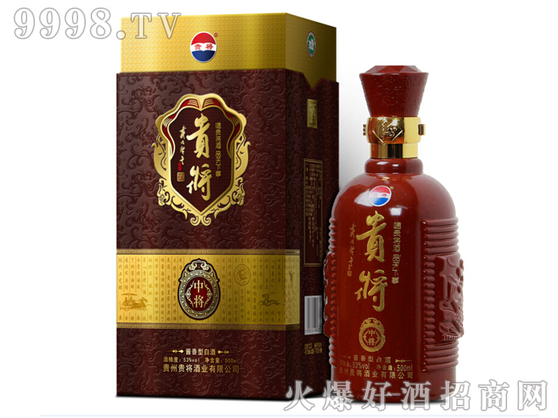 н53%vol500ml