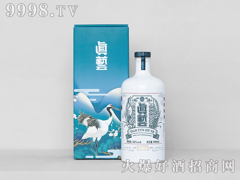 黔韵酒真艺寻味酱香型53度500ml