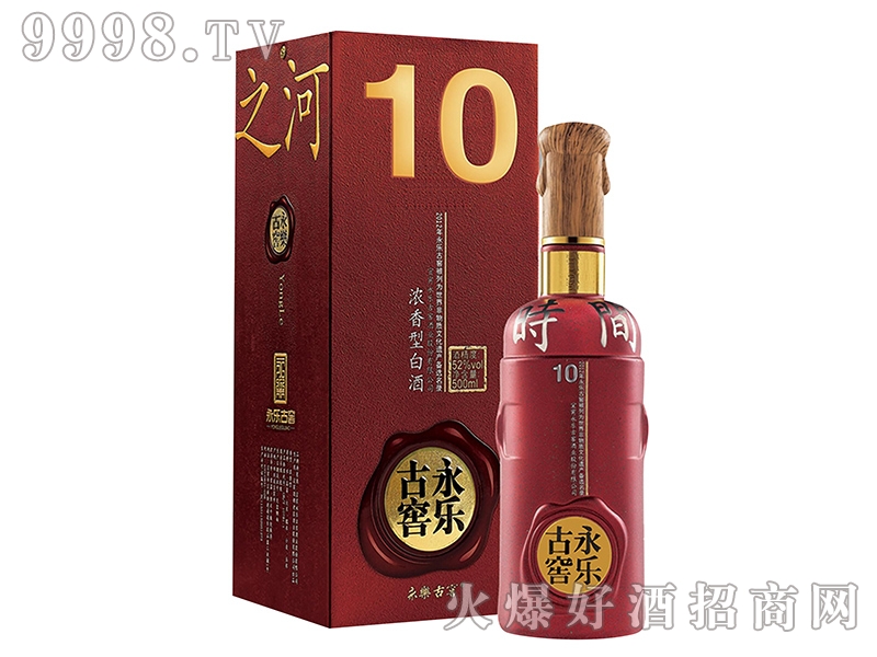 宜宾永乐古窖酒业股份有限公司