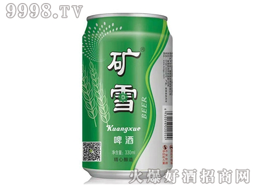 ѩơƣװ 330ml