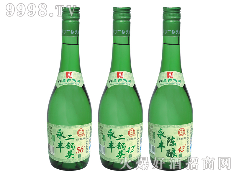 永丰二锅头酒480ml