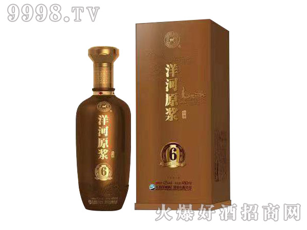 您要找的是洋河原浆酒产品信息