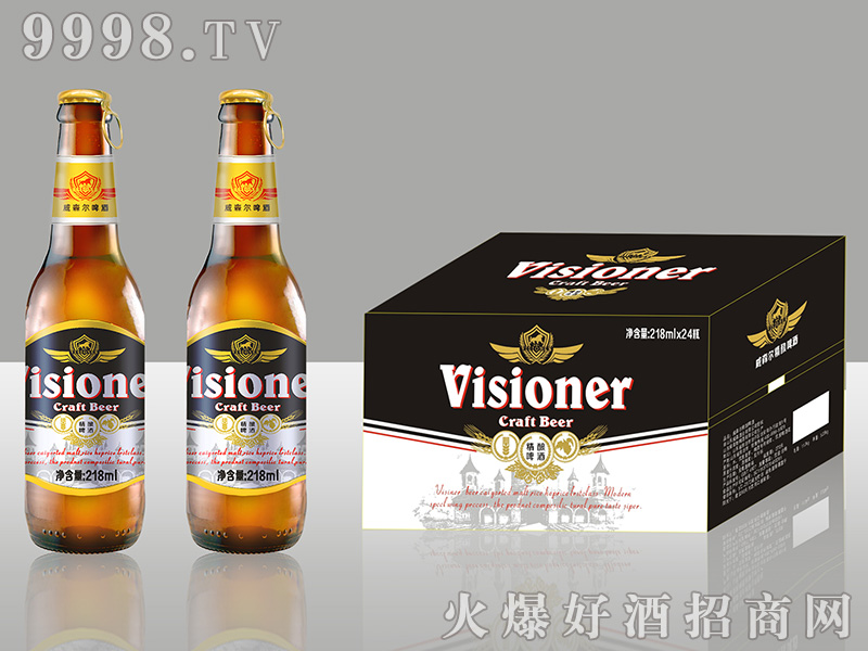 visionerơ