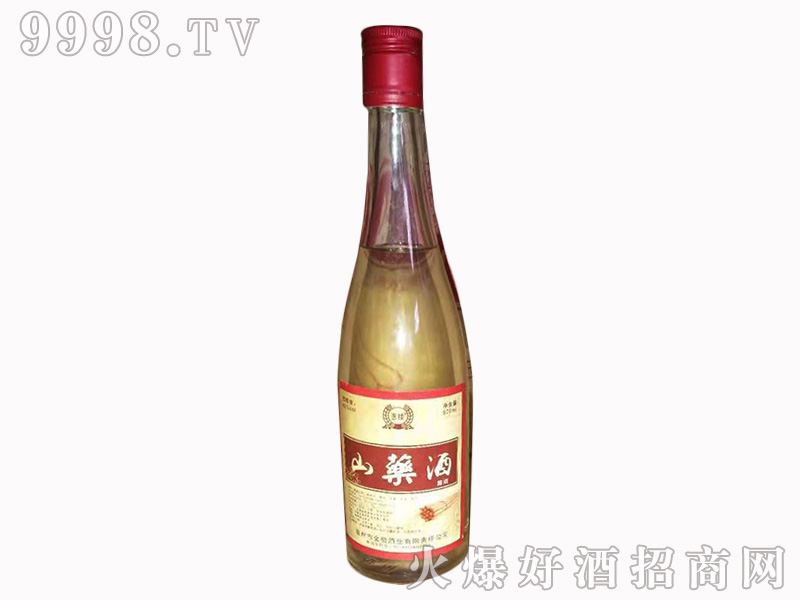 惠楼贡品山药酒