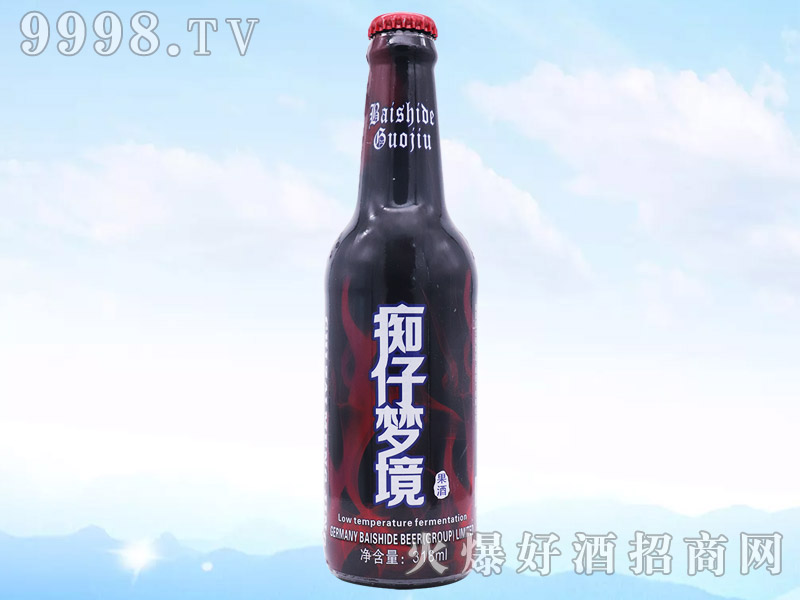 佰士德痴仔梦境啤酒318ml-啤酒招商信息
