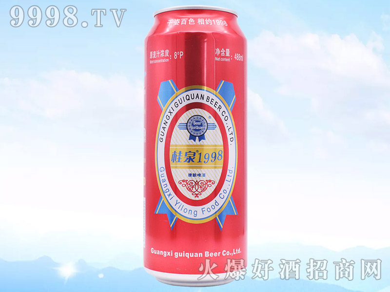 桂泉1998精酿啤酒-啤酒招商信息