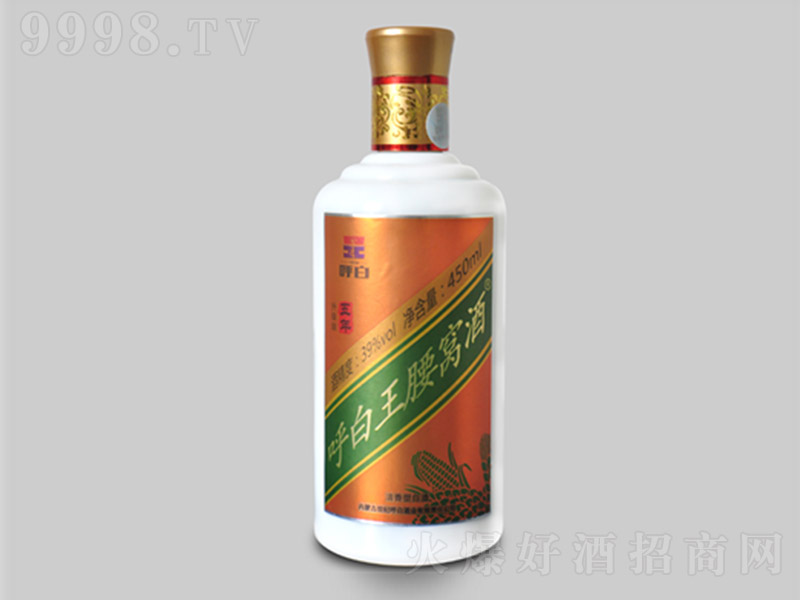 呼白王腰窝酒5清香型白酒39450ml