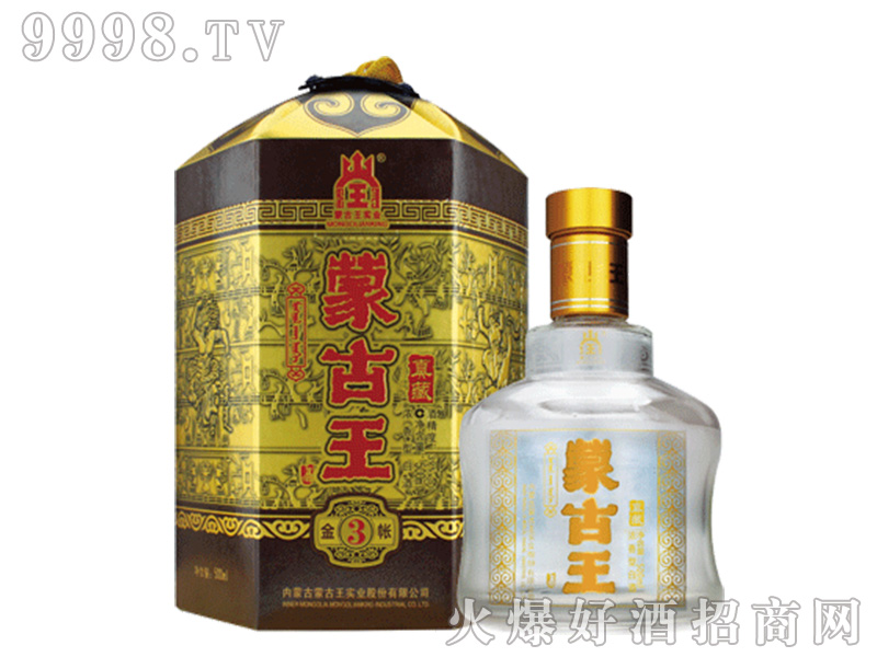 蒙古王绿桶酒