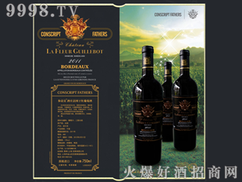 BORDEAUX-WINE-2011ɺѾơ14750ml-Ϣ