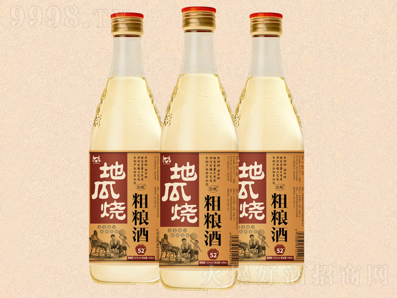 牛薯地瓜烧粗粮酒浓香型白酒52度480ml