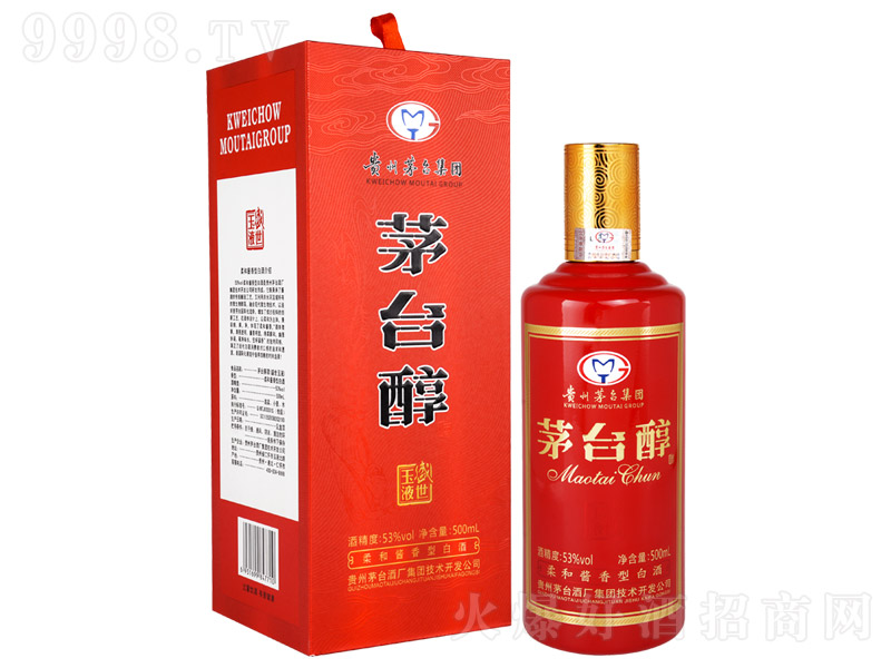 茅台醇酒盛世玉液柔和酱香型白酒53500ml