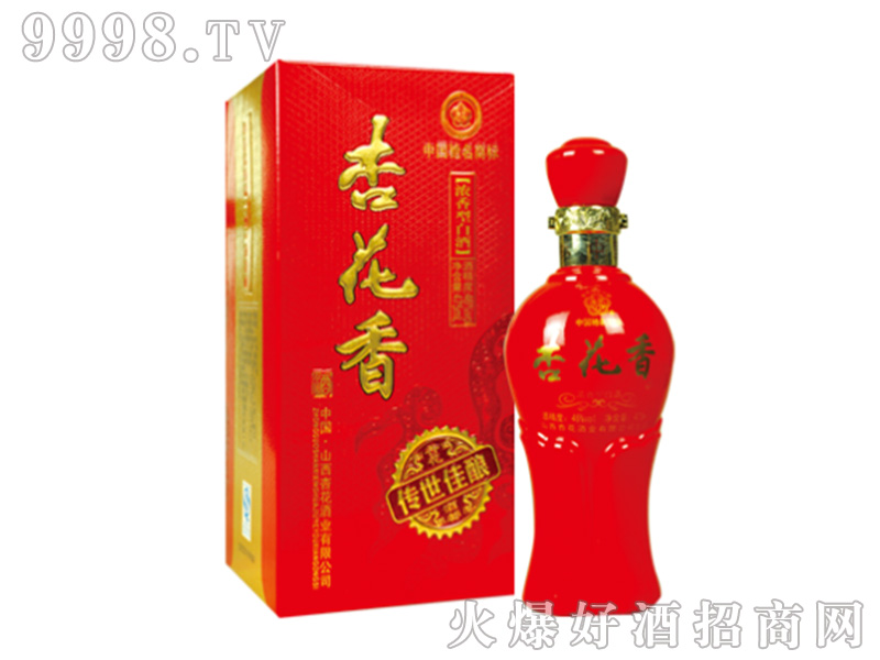 杏花香酒红46475ml清香型白酒