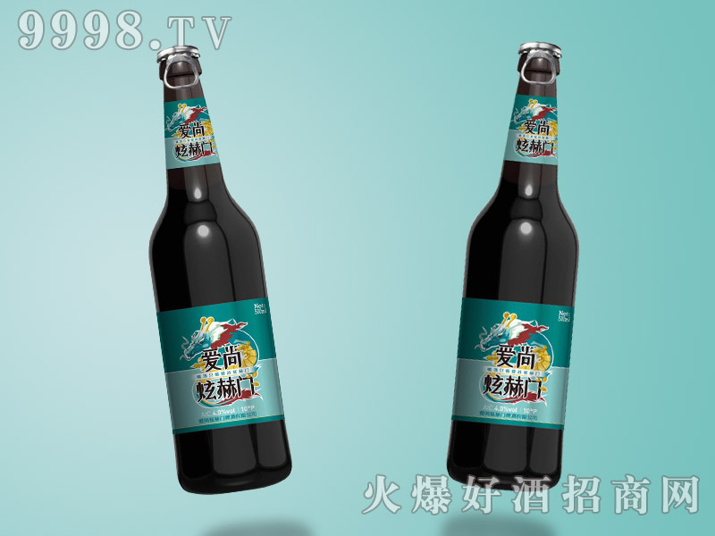 爱尚炫赫门啤酒10°460ml-啤酒招商信息