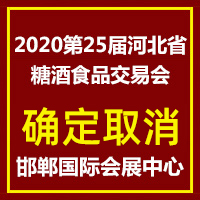 202025ӱʡǾʳƷ׻