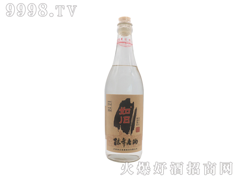 如旧基酒60度500ml浓香型