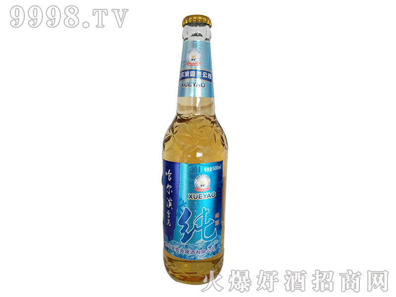 ѩҢơơ8500ml-׾Ϣ