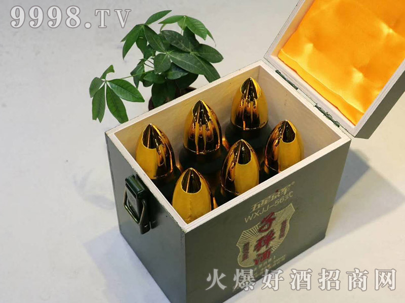 黄金手雷酒浓香型【45度100ml】