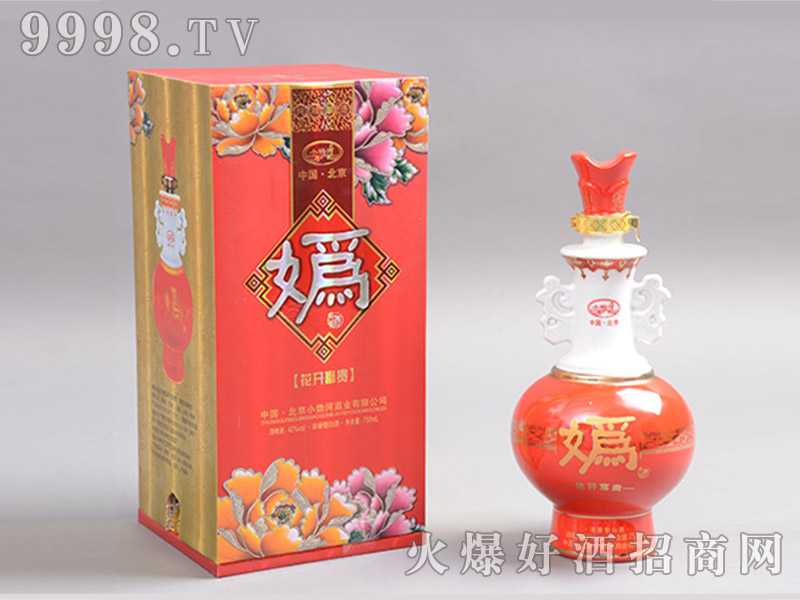 棺ӺԻŨ͡42750ml