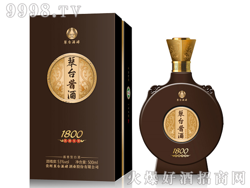 琴台酱酒1800酱香型白酒【53°500ml】现火爆招商中