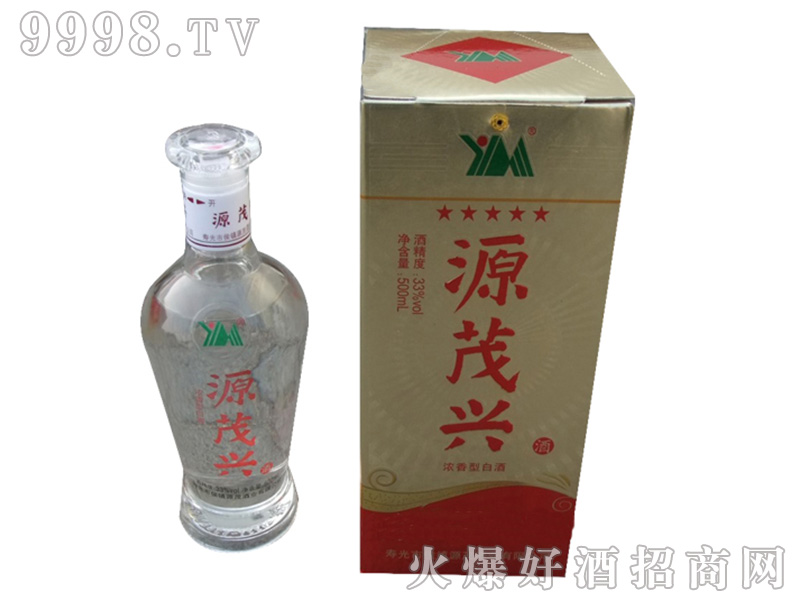 源茂兴酒浓香型白酒【33度500ml】