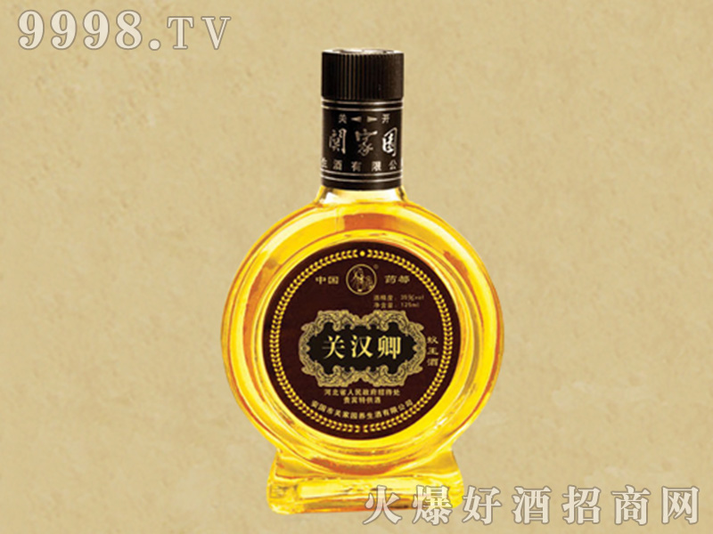 关汉卿养生酒38度500ml