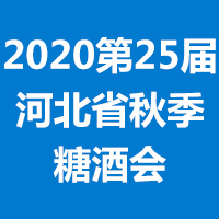 202025ӱʡ＾ǾʳƷ׻