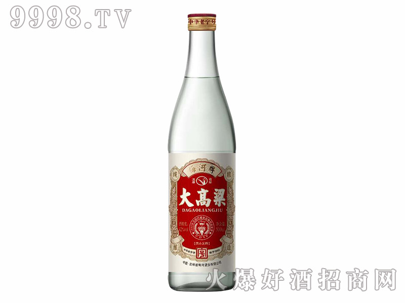 梅河大高粱酒红标【42度500ml】